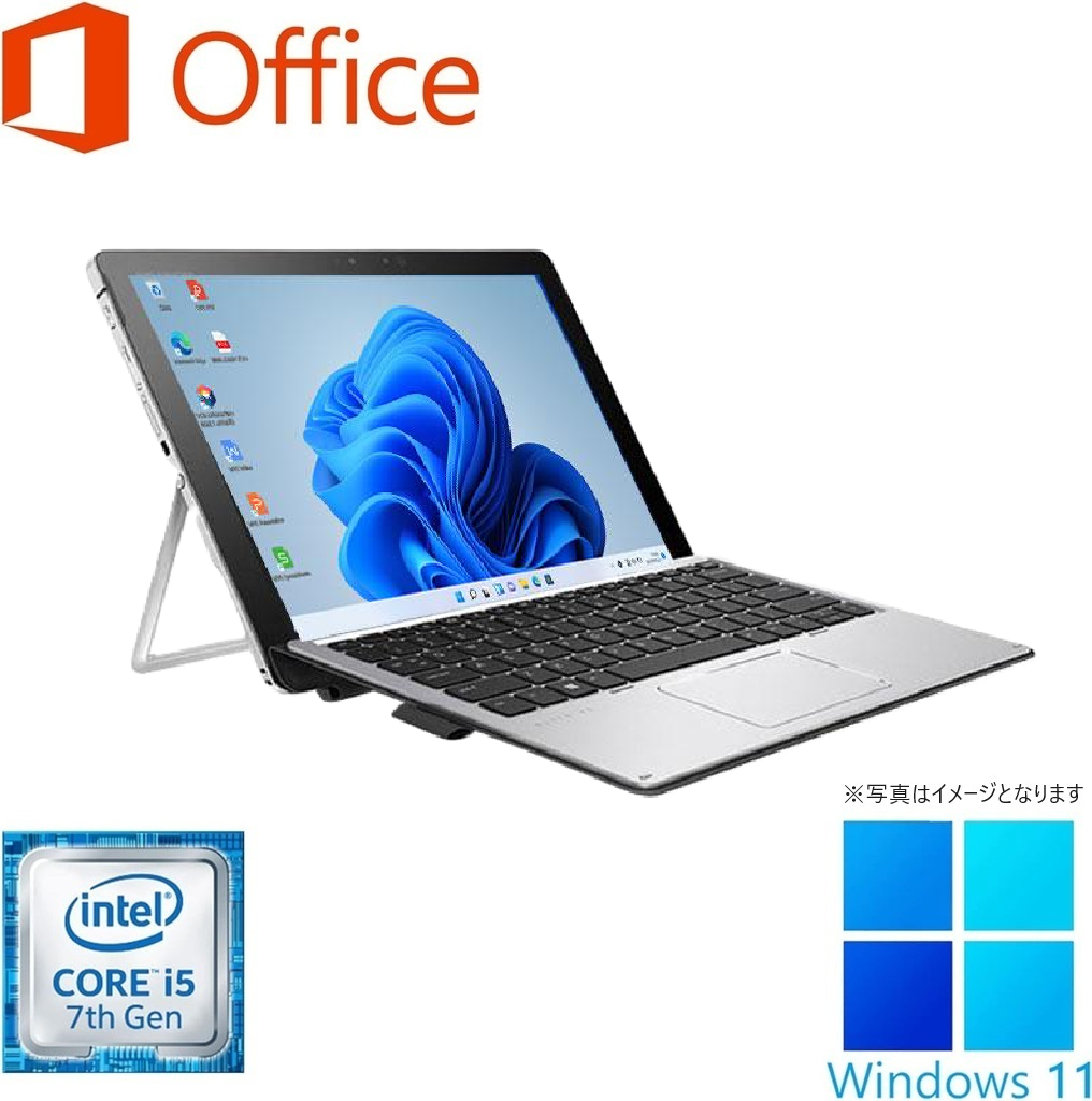 8世代Hp ProBookエイチピーノートi5/8GB/SSD-256フルHD 8世代Hp ProBookエイチピーノートi5/8GB/SSD-256フルHD 特別価格8世代